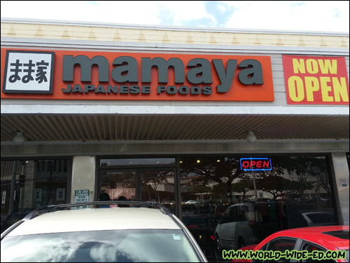 Mamaya Japanese Foods sign