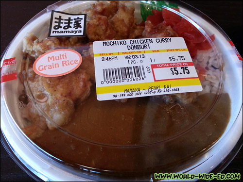 Mochiko Chicken Curry Donburi ($5.75)
