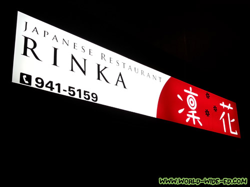 Rinka Japanese Restaurant sign