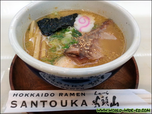 Miso Ramen - Miso flavored ramen. Pork broth seasoned with miso (fermented soy bean paste) - $9.50