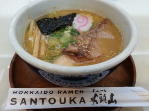 Hokkaido Ramen Santouka - Japan Style Ramen Opens Shop Outside Don Quijote