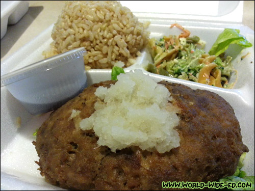 Hamburger Steak w/ Ponzu Sauce - $9