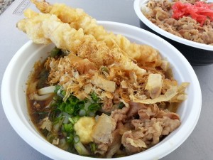 Yajima-Ya Lunch Wagon
