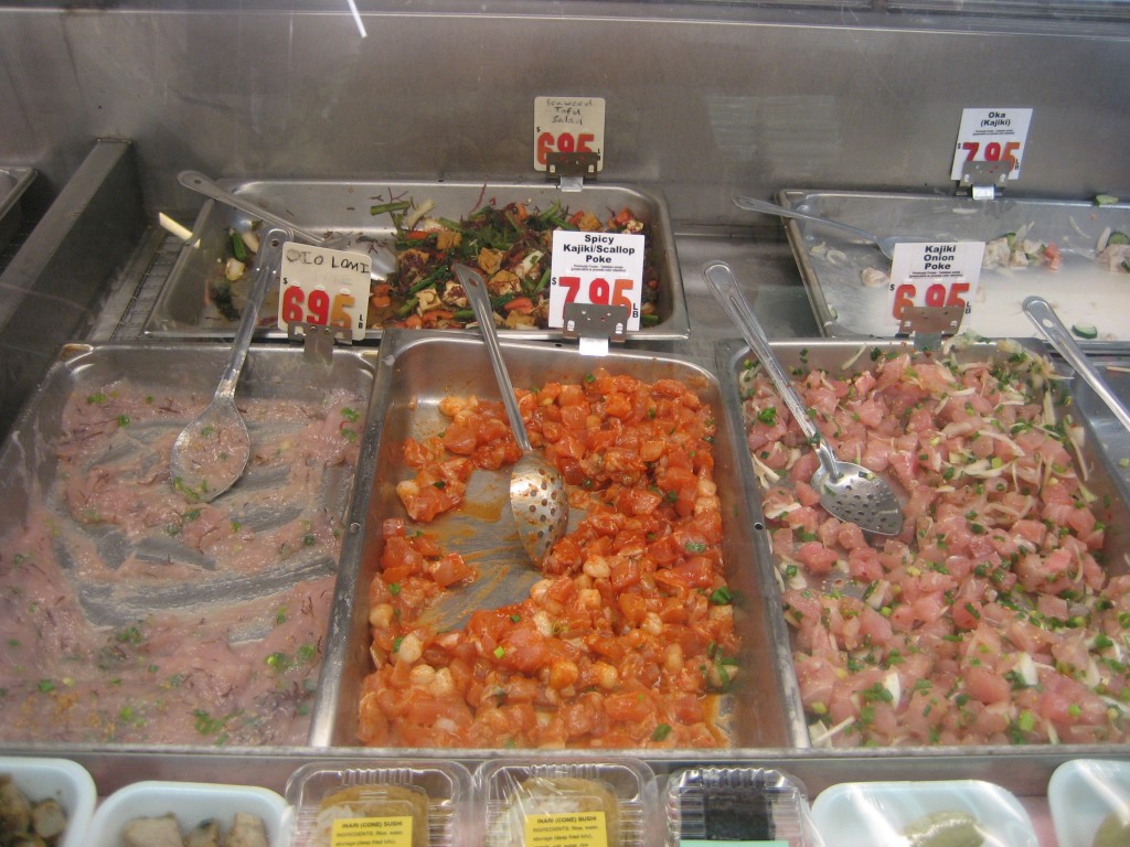 Partial selection of poke at Tamashiro Market
