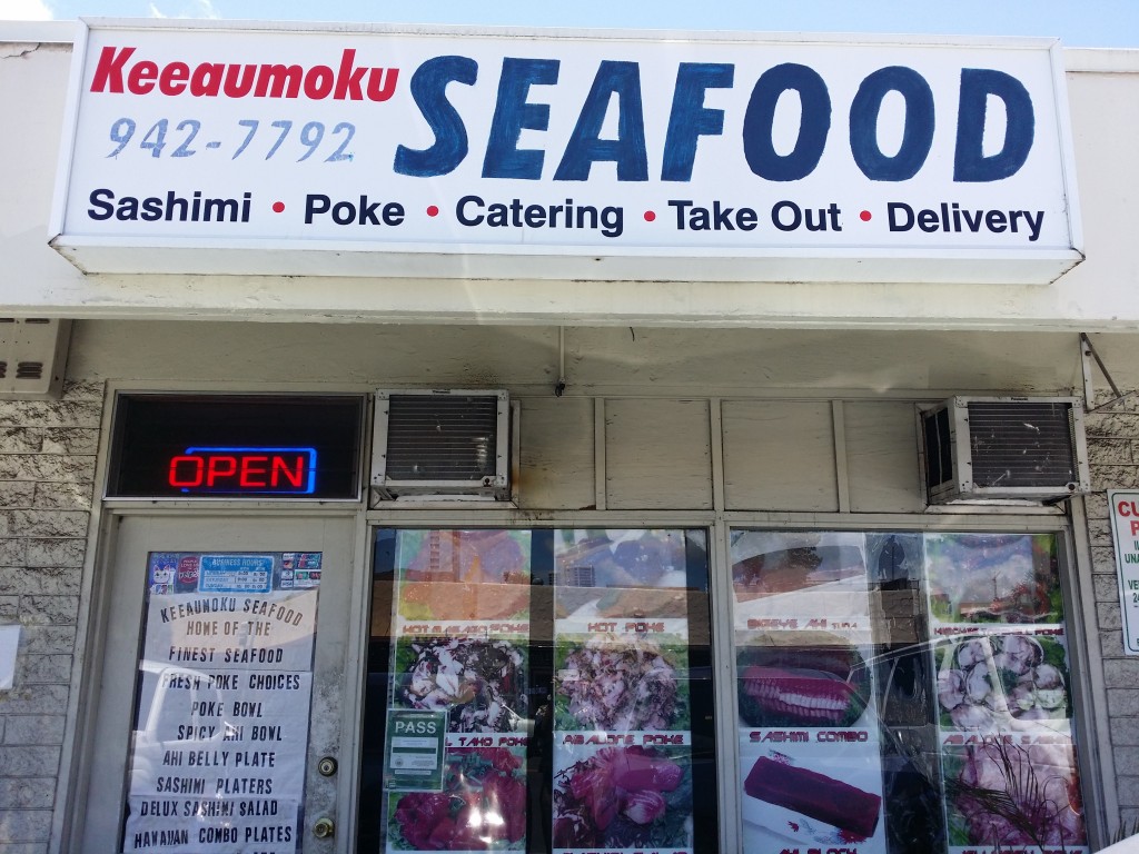 Keeaumoku Seafood sign