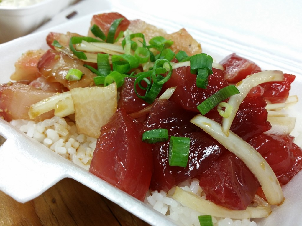 Ahi and Hamachi Poke Bowl