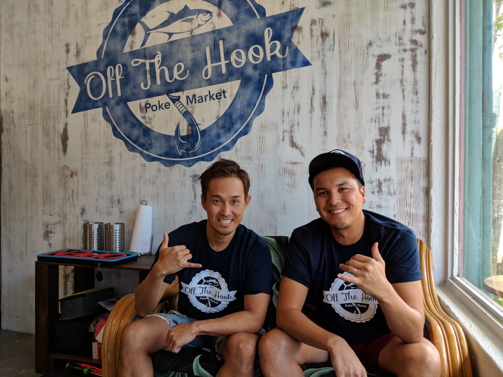 Tomoki Ito and JP Lam, partners in Off the Hook Poke Market in Manoa Valley